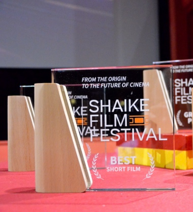 Première édition du Shaike Film Festival au cinéma l’Eden, berceau du cinéma